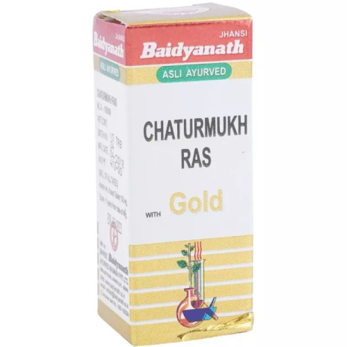 Baidyanath Chaturmukh Ras (Swarna Yukta) (10 Tablets)
