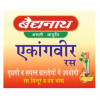 Baidyanath Ekangvir Ras (40 Tablets)