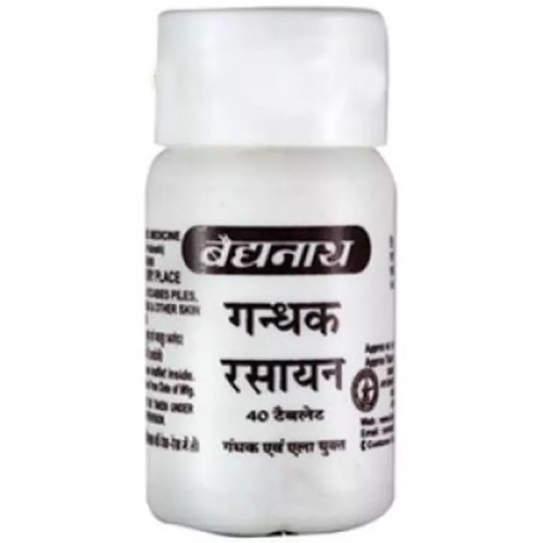 Baidyanath Gandhak Rasayan (40 Tablets)