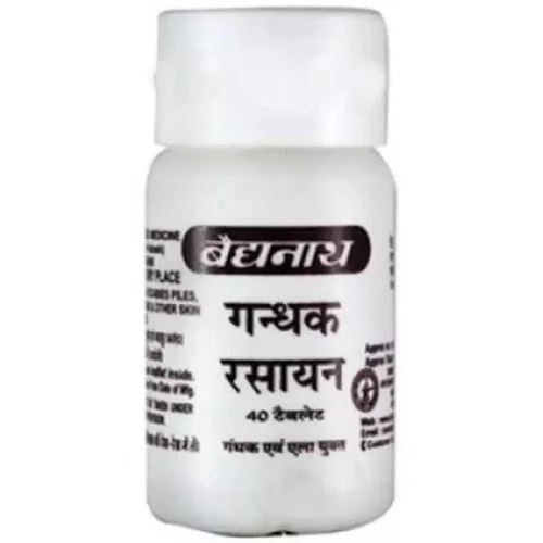 Baidyanath Gandhak Rasayan (40 Tablets)