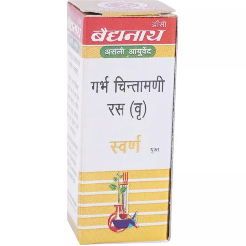 Baidyanath Garbha Chintamani Ras Vr (Swarna Yukta) (25 Tablets)