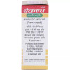 Baidyanath Garbha Chintamani Ras Vr (Swarna Yukta) (25 Tablets)