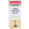 Baidyanath Garbha Chintamani Ras Vr (Swarna Yukta) (25 Tablets)