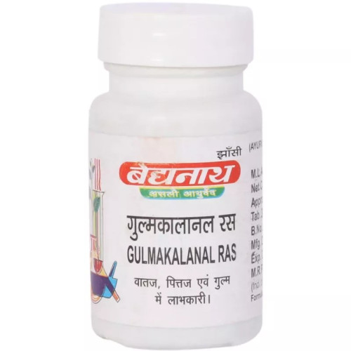 Baidyanath Gulmakalanal Ras (40 Tablets)
