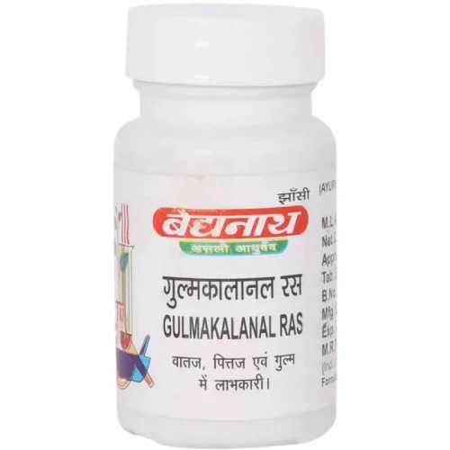 Baidyanath Gulmakalanal Ras (40 Tablets)
