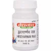 Baidyanath Hridayarnava Ras (80 Tablets)