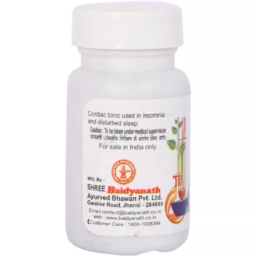 Baidyanath Hridayarnava Ras (80 Tablets)