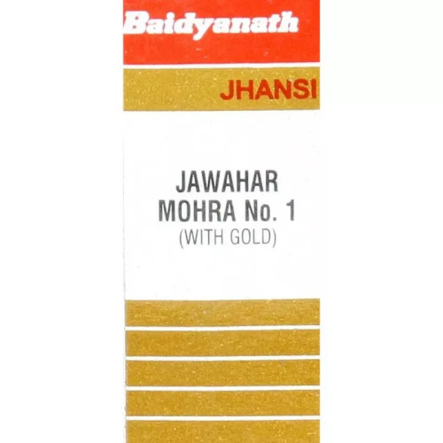Baidyanath Jawaharmohra No 1 (5 Tablets)
