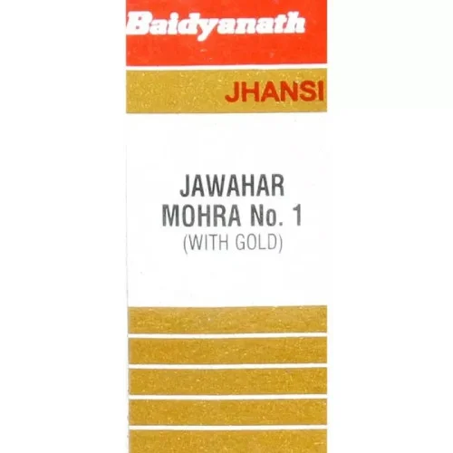 Baidyanath Jawaharmohra No 1 (5 Tablets)