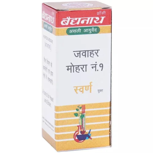 Baidyanath Jawaharmohra No 1 (10 Tablets)