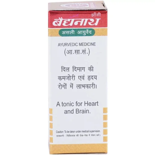 Baidyanath Jawaharmohra No 1 (10 Tablets)