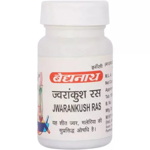 Baidyanath Jwarankush Ras (80 Tablets)