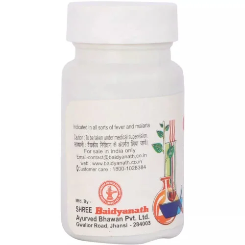 Baidyanath Jwarankush Ras (80 Tablets)