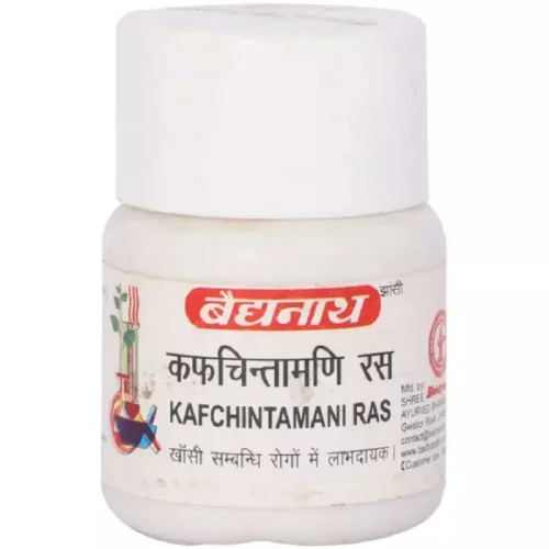 Baidyanath Kafchintamani Ras (20 Tablets)