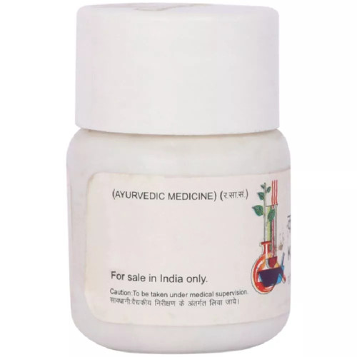 Baidyanath Kafchintamani Ras (20 Tablets)