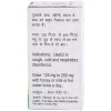 Baidyanath Kafkartari Ras (10g)