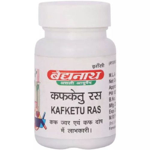 Baidyanath Kafketu Ras (10g)