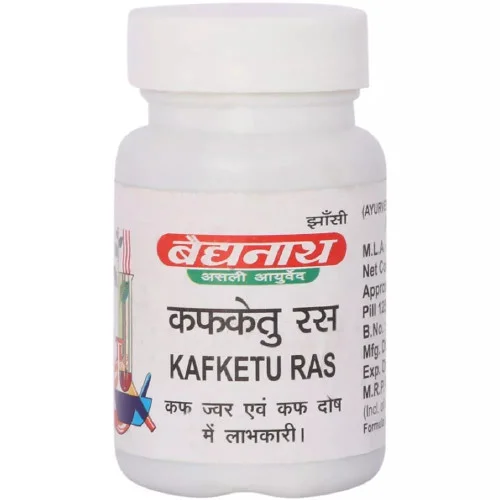 Baidyanath Kafketu Ras (10g)