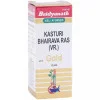 Baidyanath Kasturi Bhairav Ras Brihat (Swarna Moti Amber Yukta) (10 Tablets)