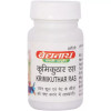 Baidyanath Krimikuthar Ras (80 Tablets)