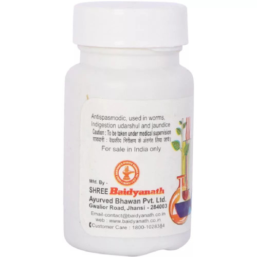 Baidyanath Krimikuthar Ras (80 Tablets)