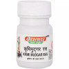 Baidyanath Krimimudgar Ras (40 Tablets)