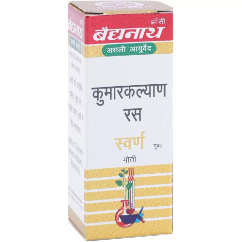 Baidyanath Kumar Kalyan Ras (Swarna Moti Yukta) (5 Tablets)
