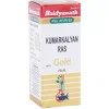 Baidyanath Kumar Kalyan Ras (Swarna Moti Yukta) (10 Tablets)
