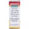 Baidyanath Kumar Kalyan Ras (Swarna Moti Yukta) (10 Tablets)