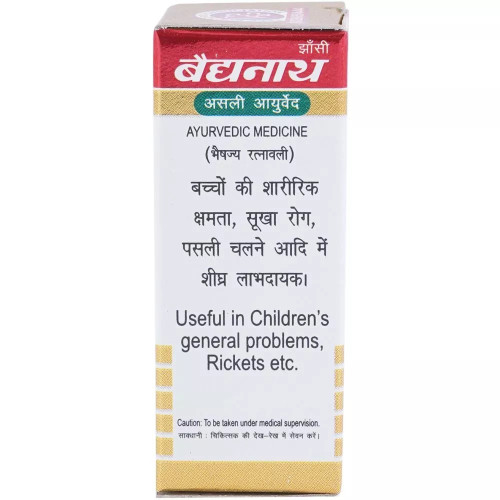 Baidyanath Kumar Kalyan Ras (Swarna Moti Yukta) (10 Tablets)