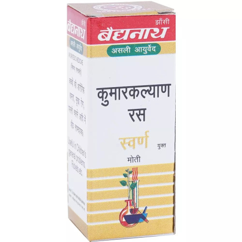 Baidyanath Kumar Kalyan Ras (Swarna Moti Yukta) (10 Tablets)