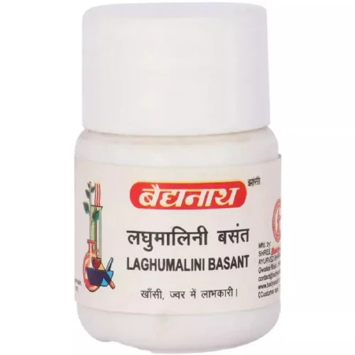 Baidyanath Laghumalini Basant Ras (40 Tablets)
