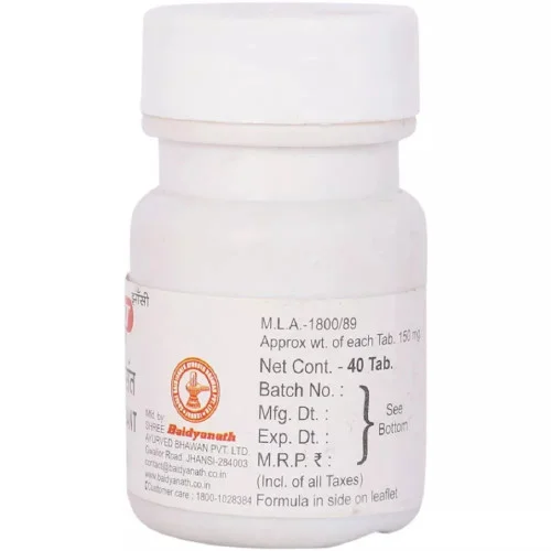 Baidyanath Laghumalini Basant Ras (40 Tablets)