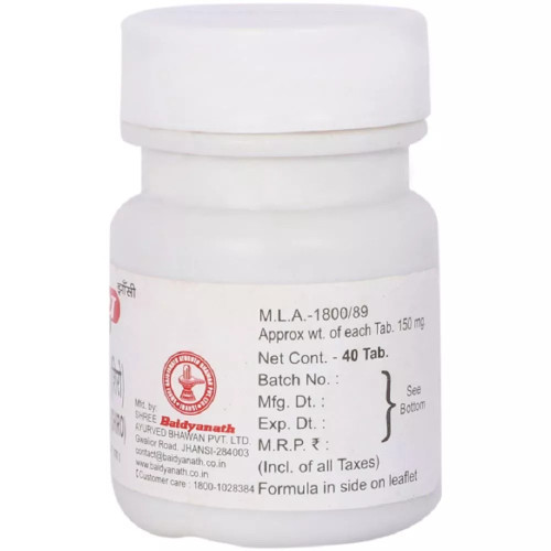 Baidyanath Mahalaxmivilas Ras (40 Tablets)