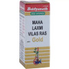 Baidyanath Mahalaxmivilas Ras (Swarna Yukta) (10 Tablets)
