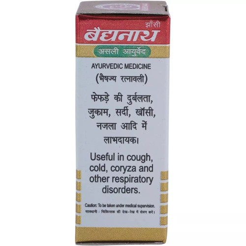 Baidyanath Mahalaxmivilas Ras (Swarna Yukta) (10 Tablets)