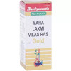 Baidyanath Mahalaxmivilas Ras (Swarna Yukta) (25 Tablets)