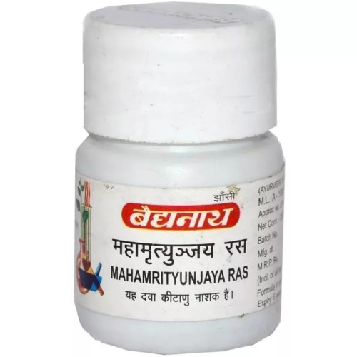 Baidyanath Mahamrityunjaya Ras (2.5g)