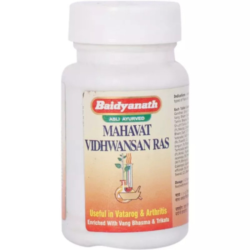 Baidyanath Mahavat Vidhwansan Ras (80 Tablets)