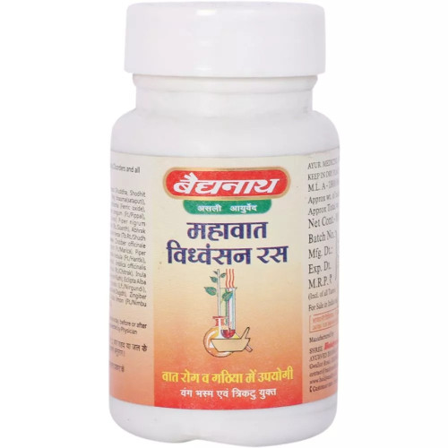 Baidyanath Mahavat Vidhwansan Ras (80 Tablets)