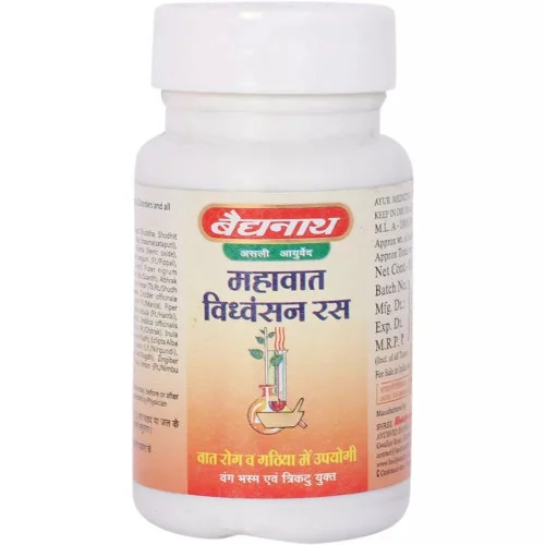 Baidyanath Mahavat Vidhwansan Ras (80 Tablets)