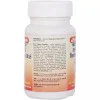 Baidyanath Mahavat Vidhwansan Ras (80 Tablets)