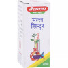 Baidyanath Mall Sindoor (2.5g)