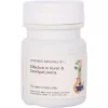 Baidyanath Mrityunjay Ras (40 Tablets)