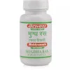 Baidyanath Mugdha Ras (60 Tablets)