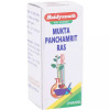 Baidyanath Mukta Panchamrit Ras (Moti Yukta) (10 Tablets)