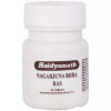 Baidyanath Nagarjunabhra Ras (20 Tablets)