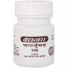 Baidyanath Nagarjunabhra Ras (20 Tablets)