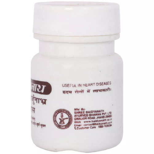 Baidyanath Nagarjunabhra Ras (20 Tablets)