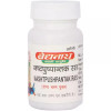 Baidyanath Nashtpushpantak Ras (80 Tablets)